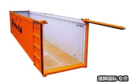 開頂柜 框架柜 冷凍柜 掛衣柜 框架箱 開頂箱 冷凍箱 集裝箱 掛衣箱 滾裝船：開頂柜物流 框架柜貨運 冷凍柜貨代 掛衣柜跨境 框架箱專線 開頂箱國際貨運代理 冷凍箱雙清包稅到門 集裝箱海運 掛衣箱特種柜 滾裝船船期查詢等。