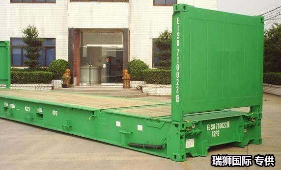開頂柜 框架柜 冷凍柜 掛衣柜 框架箱 開頂箱 冷凍箱 集裝箱 掛衣箱 滾裝船：開頂柜物流 框架柜貨運 冷凍柜貨代 掛衣柜跨境 框架箱專線 開頂箱國際貨運代理 冷凍箱雙清包稅到門 集裝箱海運 掛衣箱特種柜 滾裝船船期查詢等。