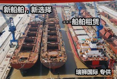 香港國際物流 HONGKONG 國際貨運代理 HK貨運代理公司 航空國際貨運 ?？章撨\ 多式聯運