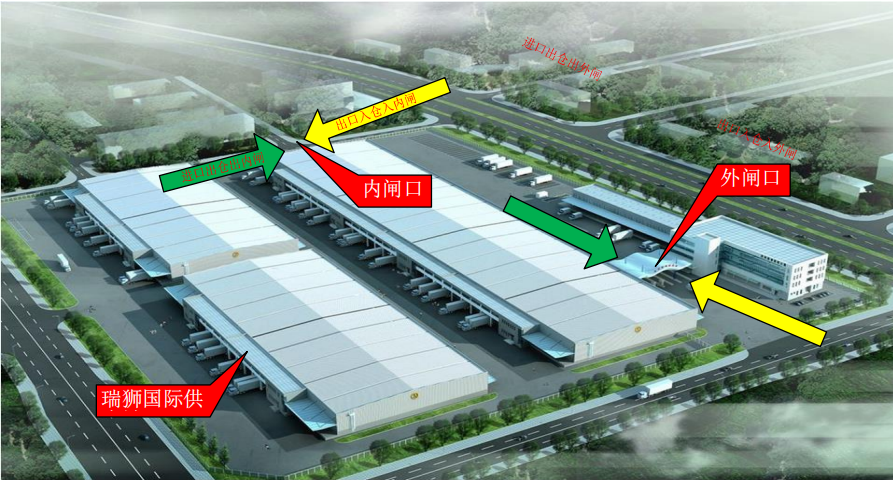 天津口岸雜費 港口費用 港口雜費 海運(yùn)雜費名細(xì) 口岸雜費和船運(yùn)費一覽表