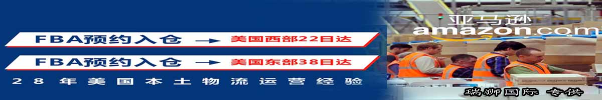 國際物流 國際貨運代理 貨運代理公司 航空國際貨運 海空聯(lián)運 多式聯(lián)運