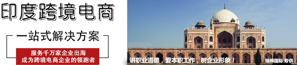 國際貨運代理公司 國際物流，亞馬遜頭程FBA尾程派送海運專線陸運專線，多式聯運雙清包稅門到門