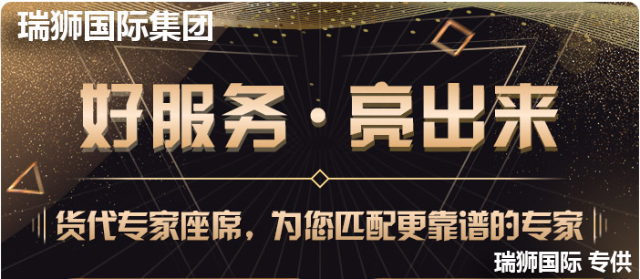 美國(guó)專線 中加物流 美國(guó)運(yùn)輸專線 美國(guó)貨運(yùn) 河北到美國(guó)貨運(yùn)專線 美國(guó)物流運(yùn)輸專線 美國(guó)貨運(yùn)物流 中美國(guó)際雙清物流公司 中美國(guó)際雙清物流貿(mào)易 