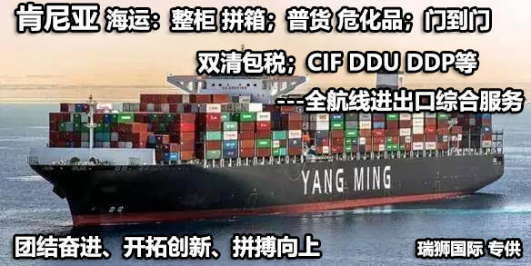 進出口經(jīng)營權(quán)的辦理流程