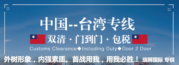 航空貨運公司 空運貨物追蹤 國際空港代碼查詢 空運費用計算 空運提單查詢 空運價格查詢 航空貨運 空運費用  國際空運價格查詢