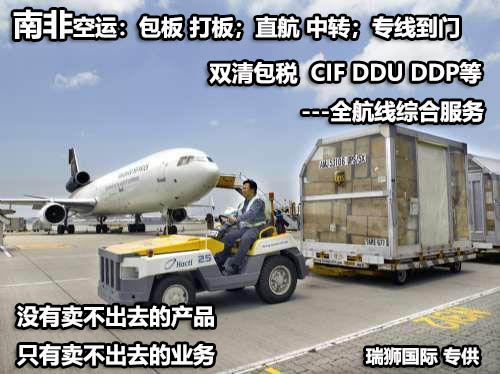 集裝箱規(guī)格 集裝箱箱型尺寸對照表、集裝箱尺寸表、集裝箱規(guī)格有幾種尺寸