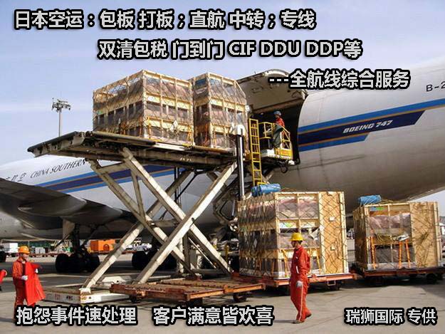 出口貨物到不同國家需注意哪些事項?申報AMS的國家 熏蒸消毒的國家 產(chǎn)地證的國家