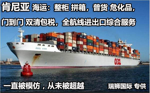 國際貨運代理公司 國內(nèi)貨運代理公司或者航空貨運代理、國內(nèi)貨運和國際物流