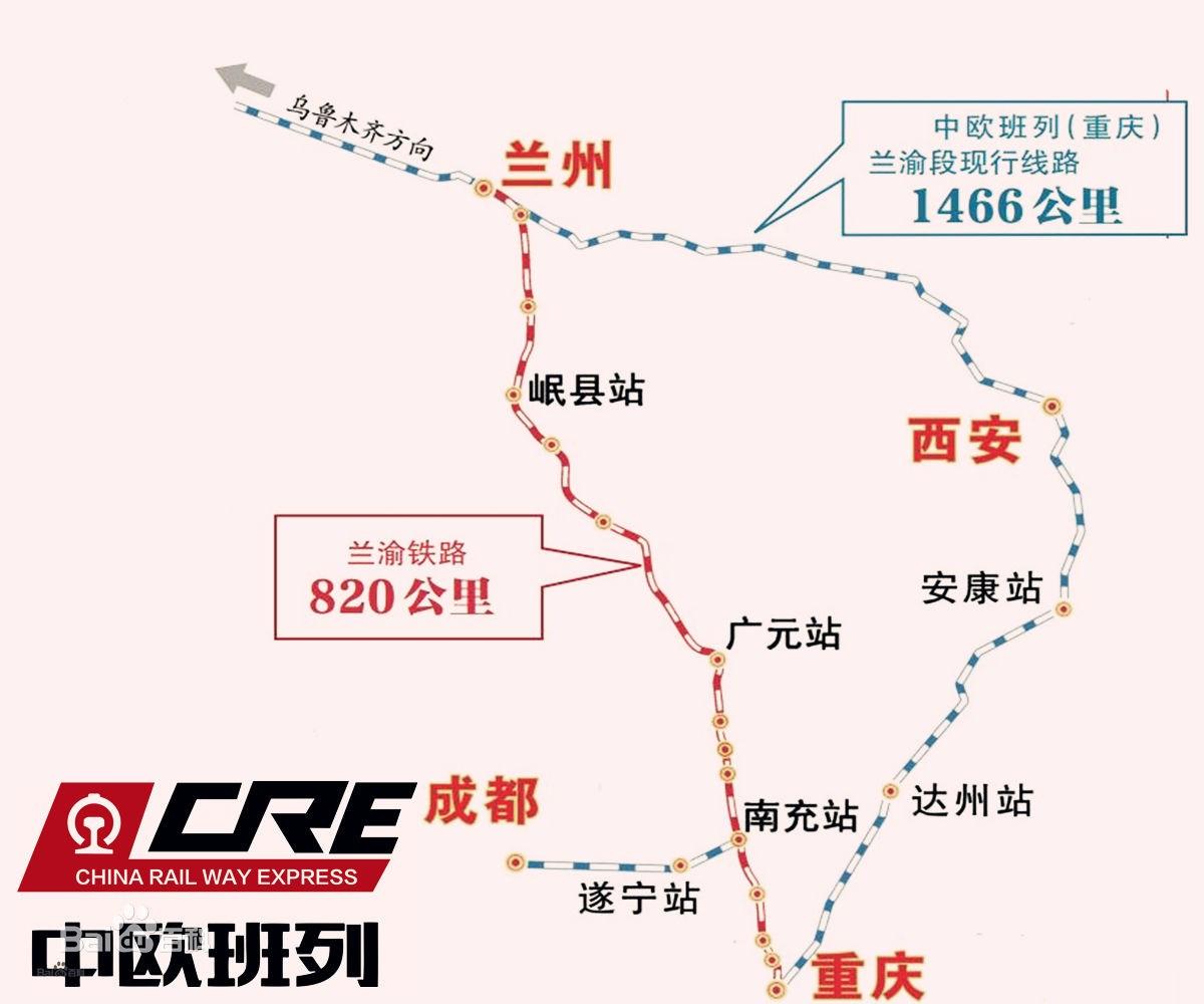 國際貨運代理公司 國內(nèi)貨運代理公司或者航空貨運代理、國內(nèi)貨運和國際物流