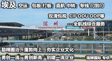國際貨運代理公司 國內貨運代理公司或者航空貨運代理、國內貨運和國際物流等。物流分為國內物流和國際物流