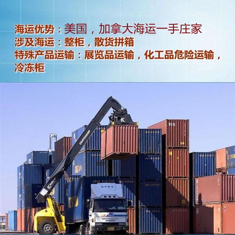目的港清關(guān)需要哪些資料？每個(gè)國家需要的資料是一樣嗎？ 