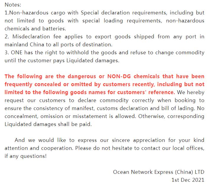 亞馬遜fba頭程物流 亞馬遜fba物流最便宜 亞馬遜物流fba優勢 亞馬遜物流做fba 常熟亞馬遜fba頭程物流 亞馬遜fba發貨物流 亞馬遜物流fba的收費標準 亞馬遜fba物流超重問題 亞馬遜fba物流一些費用詳解 亞馬遜物流fba入倉要求 亞馬遜fba頭程物流雙清包稅 亞馬遜fba物流所提供哪些服務 fba亞馬遜頭程物流服務 亞馬遜fba快遞物流詳細解析 歐美亞馬遜fba頭程物流 美國亞馬遜fba的物流供應商 亞馬遜物流fba退貨政策 為什么用亞馬遜fba物流 亞馬遜fba頭程物流發貨知識 空運到德國亞馬遜fba物流 亞馬遜fba頭程物流 亞馬遜fba物流最便宜 亞馬遜物流fba優勢 亞馬遜物流做fba 常熟亞馬遜fba頭程物流 亞馬遜fba發貨物流 亞馬遜物流fba的收費標準 亞馬遜fba物流超重問題 亞馬遜fba物流一些費用詳解 亞馬遜物流fba入倉要求 亞馬遜fba頭程物流雙清包稅 亞馬遜fba物流所提供哪些服務 fba亞馬遜頭程物流服務 亞馬遜fba快遞物流詳細解析 歐美亞馬遜fba頭程物流 美國亞馬遜fba的物流供應商 亞馬遜物流fba退貨政策 為什么用亞馬遜fba物流 亞馬遜fba頭程物流發貨知識 空運到德國亞馬遜fba物流