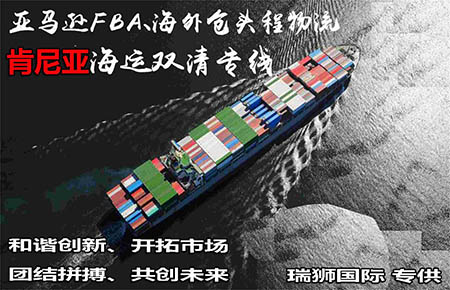 和諧創新、開拓市場、團結拼搏、共創未來? 拷貝.jpg