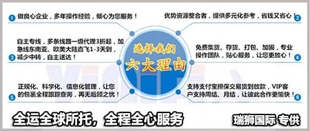 快遞價(jià)格,快遞航班查詢(xún),快遞貨物追蹤,快遞提單,貨運(yùn)查詢(xún),空運(yùn)查詢(xún),空運(yùn)物流,快遞公司,快遞訂艙,快遞貨物查詢(xún),快遞詢(xún)價(jià),快遞在線,快遞操作流程,快遞分區(qū)表,快遞價(jià)格計(jì)算,快遞單號(hào),快遞轉(zhuǎn)單號(hào)
