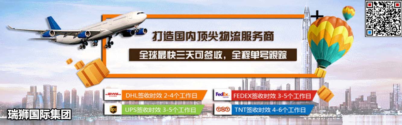 墨西哥FBA海運 亞馬遜倉分布  海卡專線 海派快線 海派快線 海快專線
