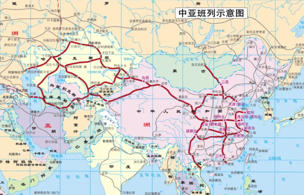 中亞進口清關(guān)公司  中亞進口貨運代理 中亞國際物流有限公司