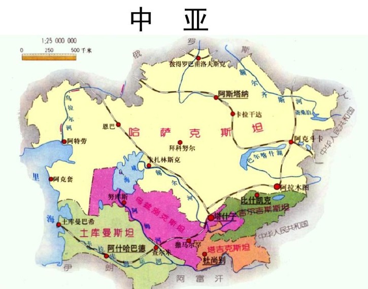 中亞進口清關(guān)公司  中亞進口貨運代理 中亞國際物流有限公司
