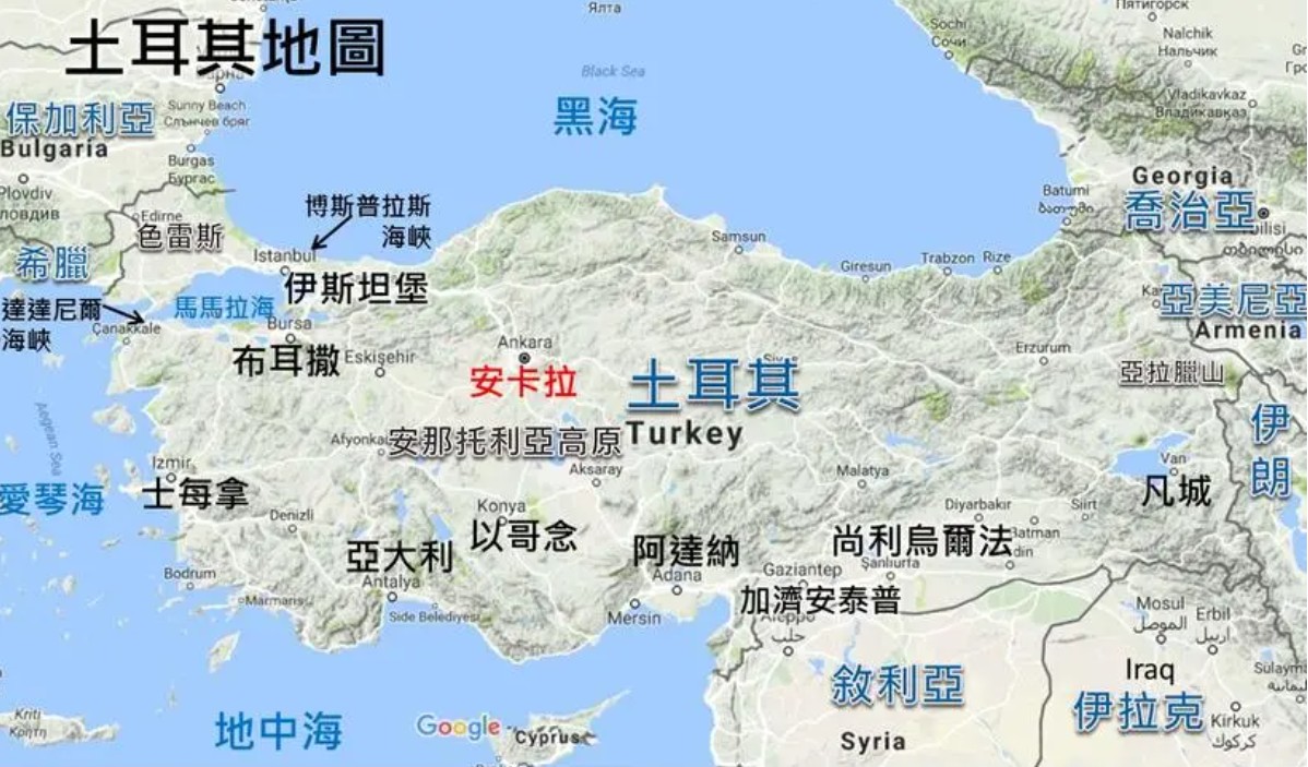 土耳其貨貨運代理 土耳其國際物流公司  土耳其進出口報關(guān)公司 土耳其國際貨運代理有限公司