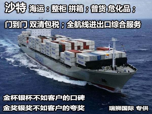 金杯銀杯不如客戶的口碑??金獎(jiǎng)銀獎(jiǎng)不如客戶的夸獎(jiǎng)? 拷貝.jpg