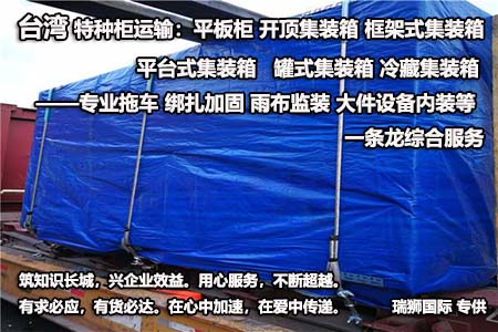 國(guó)際空運(yùn)發(fā)貨需注意哪些事項(xiàng)？