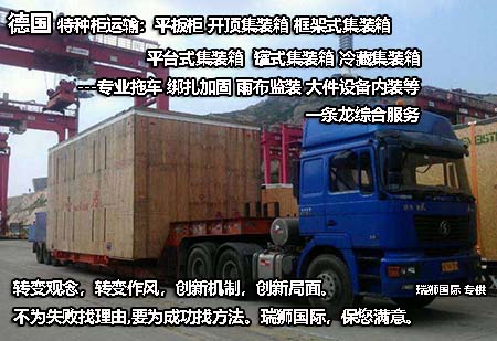 國海外倉的優(yōu)勢和劣勢表現(xiàn)在哪里？