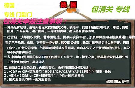 國海外倉的優(yōu)勢和劣勢表現(xiàn)在哪里？