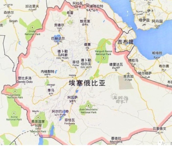 埃塞俄比亞專線 埃塞俄比亞海運船期查詢 埃塞俄比亞空運貨物追蹤 埃塞俄比亞海空聯運雙清包稅門到門