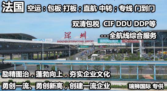 英國移民搬家流程和資料準(zhǔn)備及注意事項(xiàng)