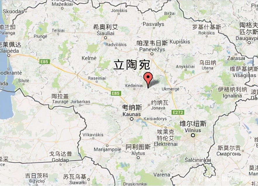 立陶宛國(guó)際貨運(yùn)代理 立陶宛物流公司 立陶宛國(guó)際運(yùn)輸 立陶宛國(guó)際物流公司 立陶宛貨運(yùn)代理公司