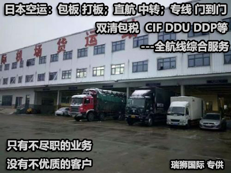 危險品運(yùn)輸高溫情況下存在哪些不安全性？