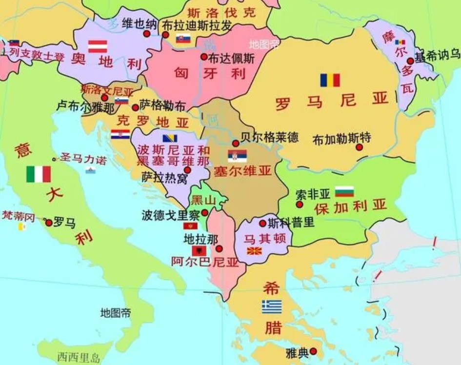 斯洛文尼亞液體 粉沫 磁性等敏感危險(xiǎn)品 化工品 危化品國(guó)際貨物快遞運(yùn)輸公司