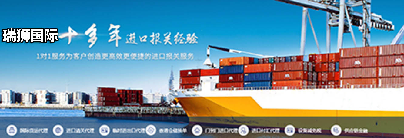 澳大利亞專線 澳洲空運(yùn)專線 澳洲海運(yùn)專線 澳大利亞FBA亞馬遜專線 超大件專線
