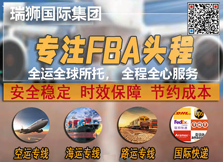 帶你了解什么是美國(guó)虛擬海外倉(cāng)？