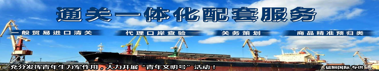 帶你了解什么是美國(guó)虛擬海外倉(cāng)？