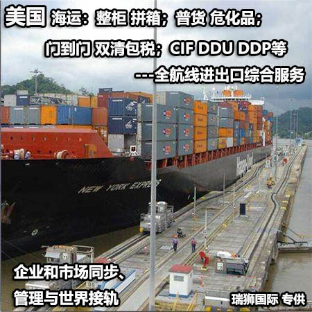 亞馬遜倉儲與美國海外倉，哪個費用更便宜？