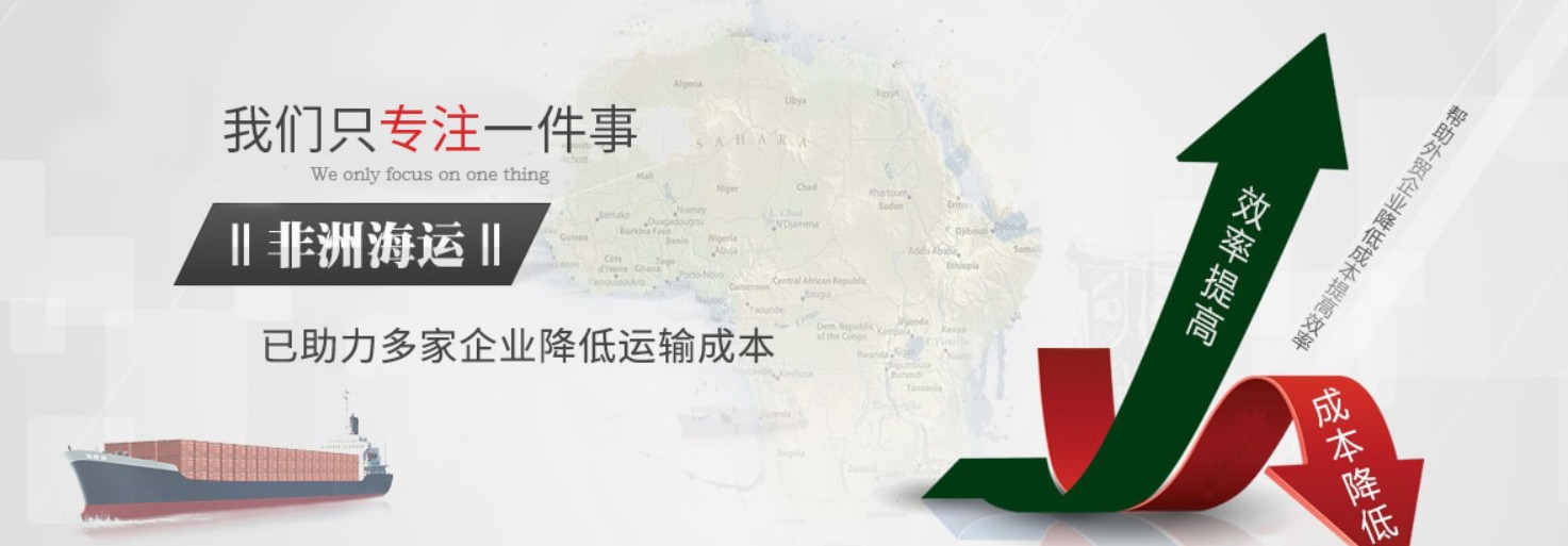 OA聯(lián)盟（海洋聯(lián)盟）是什么意思？