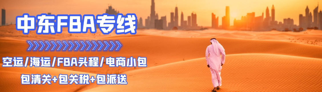 CAL貨運(yùn)航空(5C,ICL)|特拉維夫航空 以色列貨運(yùn)航空 CAL Cargo Airlines Ltd. 