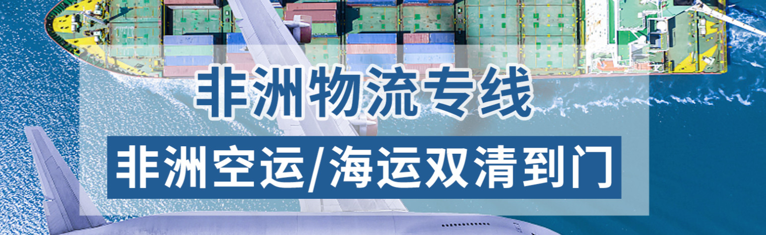 埃及簽發提單前需提供ACI，否則后果很嚴重
