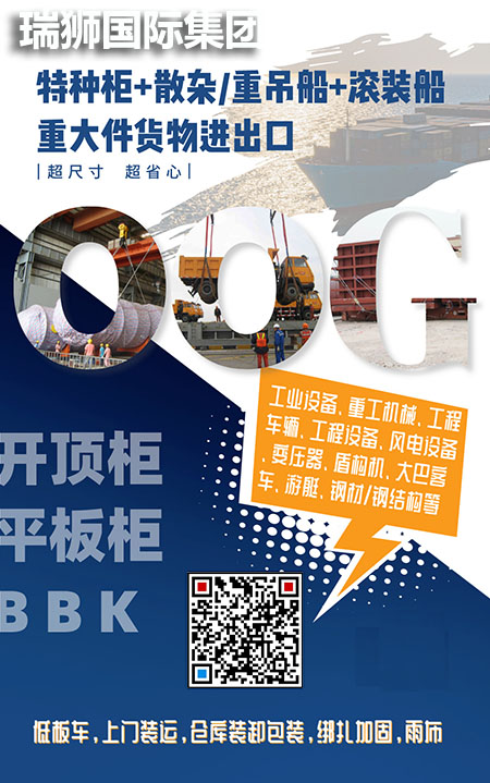 中鐵聯(lián)合國際集裝箱有限公司(簡稱“ 中鐵聯(lián)集公司”)成立于2007 年3 月,是中國鐵路首家對外招商引資的中外合資企業(yè) 中鐵聯(lián)合國際集裝箱有限公司(簡稱“ 中鐵聯(lián)集公司”)成立于2007 年3 月,是中國鐵路首家對外招商引資的中外合資企業(yè)