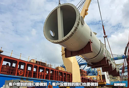 中鐵聯(lián)合國際集裝箱有限公司(簡稱“ 中鐵聯(lián)集公司”)成立于2007 年3 月,是中國鐵路首家對外招商引資的中外合資企業(yè) 中鐵聯(lián)合國際集裝箱有限公司(簡稱“ 中鐵聯(lián)集公司”)成立于2007 年3 月,是中國鐵路首家對外招商引資的中外合資企業(yè)