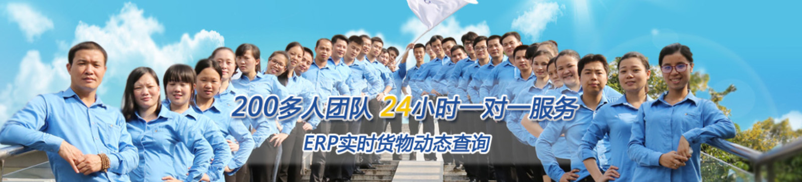 中港運輸物流專線香港倉庫服務