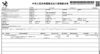 危險(xiǎn)品貨運(yùn) 危險(xiǎn)品國際物流 危險(xiǎn)品國際貨運(yùn) 危險(xiǎn)品運(yùn)輸 危險(xiǎn)品跨境進(jìn)出口物流