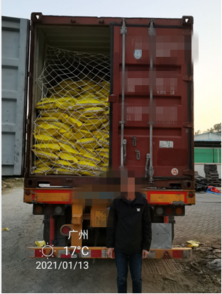 危險(xiǎn)品貨運(yùn) 危險(xiǎn)品國際物流 危險(xiǎn)品國際貨運(yùn) 危險(xiǎn)品運(yùn)輸 危險(xiǎn)品跨境進(jìn)出口物流