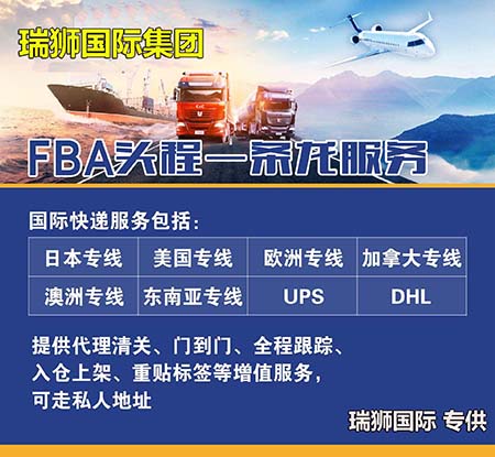 承運人集裝箱（COC）和托運人集裝箱（SOC）有什么區別？