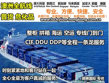 電放提單有哪些風(fēng)險(xiǎn)？