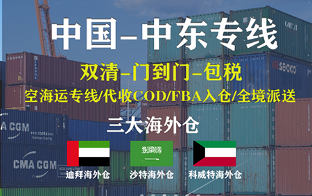電放提單有哪些風(fēng)險(xiǎn)？