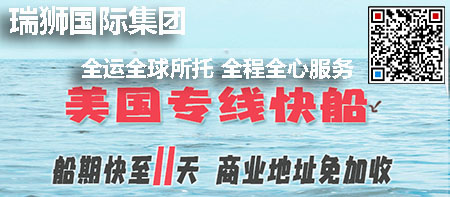 電放提單有哪些風(fēng)險(xiǎn)？