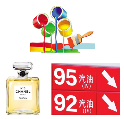危險(xiǎn)品貨運(yùn) 危險(xiǎn)品國(guó)際物流 危險(xiǎn)品國(guó)際貨運(yùn) 危險(xiǎn)品運(yùn)輸 危險(xiǎn)品跨境進(jìn)出口物流