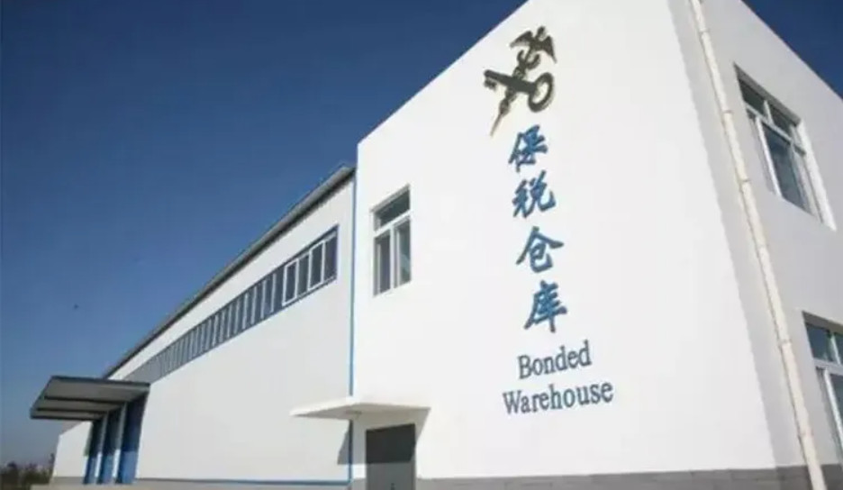 監管倉和保稅倉有什么區別、監管倉庫和保稅區的區別保稅倉跟海關監管倉的區別、國內倉和保稅倉是什么、保稅倉和保稅倉庫的區別、保稅倉 監管倉、保稅倉庫和普通倉庫的區別、保稅倉和非保稅倉的區別、保稅倉與非保稅倉區別、保稅倉跟監管倉的區別、保稅倉儲、國內倉和保稅倉的區別、自營倉和海外倉的區別、海關監管倉發貨是真的嗎、保稅倉的特點、監管倉和保稅倉、保稅倉發貨物流沒有清關、國內倉和保稅倉哪個好、保稅倉與出口監管倉、保稅倉庫和普通倉庫的區別。
