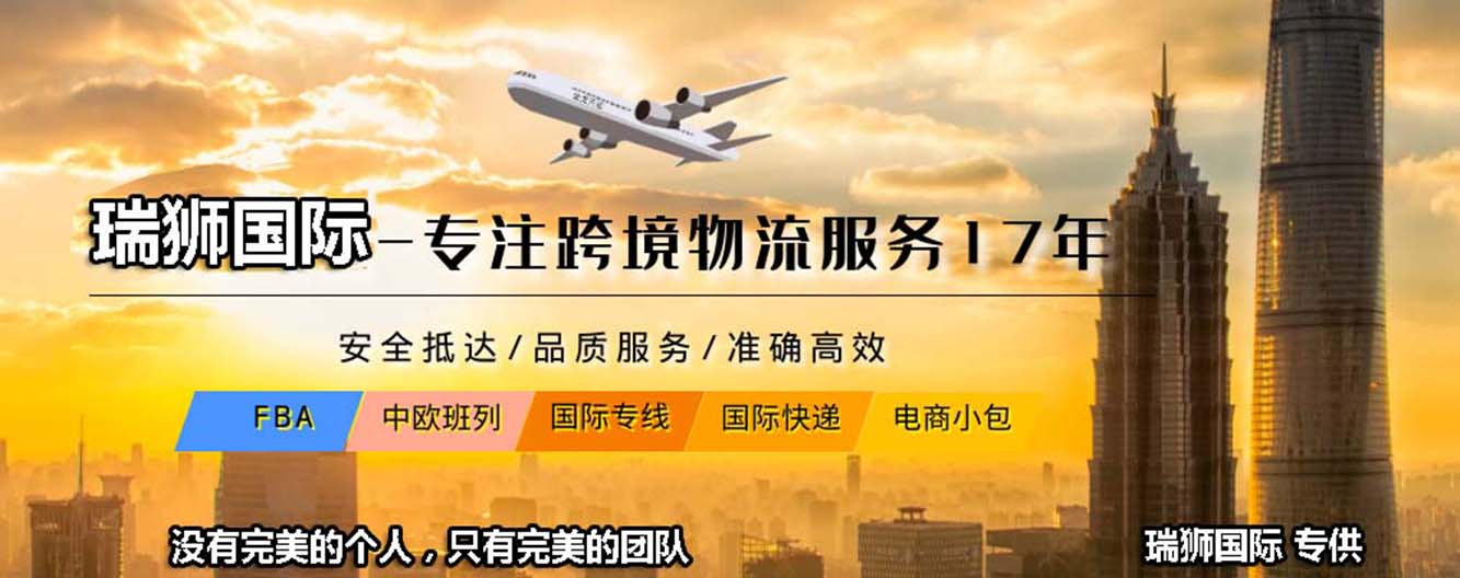 出口空運(yùn)、國(guó)際貿(mào)易空運(yùn)、國(guó)內(nèi)國(guó)際空運(yùn)、國(guó)際空運(yùn)的出口和進(jìn)口流程、國(guó)際貨運(yùn)空運(yùn)、國(guó)際空運(yùn)業(yè)務(wù)、國(guó)際空運(yùn)出口業(yè)務(wù)流程、國(guó)際空運(yùn)出口詳細(xì)的操作流程、國(guó)際空運(yùn)有哪些、貨物出口空運(yùn)、國(guó)際貿(mào)易空運(yùn)、國(guó)內(nèi)國(guó)際空運(yùn)、國(guó)際空運(yùn)的出口和進(jìn)口流程、國(guó)際貨運(yùn)空運(yùn)、國(guó)際空運(yùn)業(yè)務(wù)、國(guó)際空運(yùn)出口業(yè)務(wù)流程、國(guó)際空運(yùn)出口詳細(xì)的操作流程、國(guó)際空運(yùn)有哪些